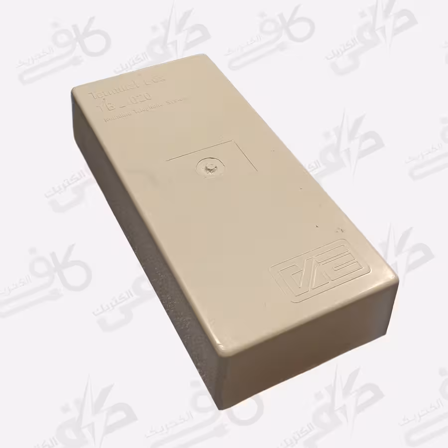 جعبه باكس پلاستيكی زوجی | روکار