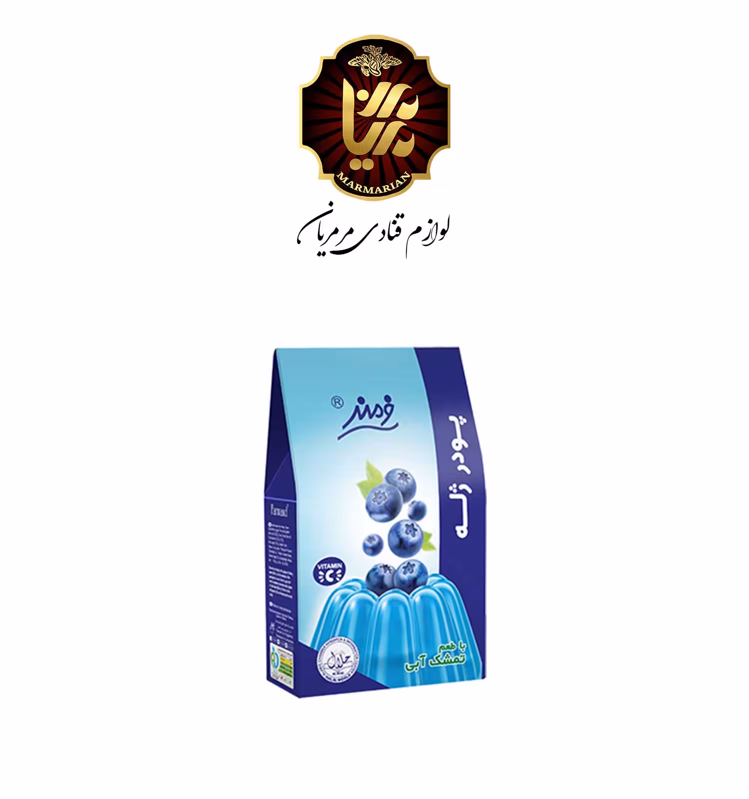 پودر ژله بلوبری 100 گرمی فرمند