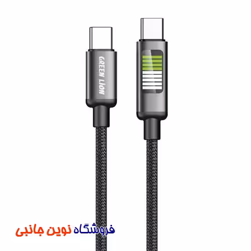کابل دو سر تایپ سی گرین لاین مدل GNLEDTC2TCBK ا Green Lion GNLEDTC2TCBK USB-C to USB-C LED Charging Cable (تک/عمده)
