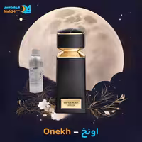 عطر بولگاری اونخ Bvlgari Onekh، رایحه‌ای لوکس و منحصر به فرد، مناسب برای علاقه‌مندان به عطرهای خاص.