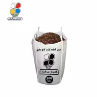 بستر آماده کشت کاج مطبق 300 کیلویی