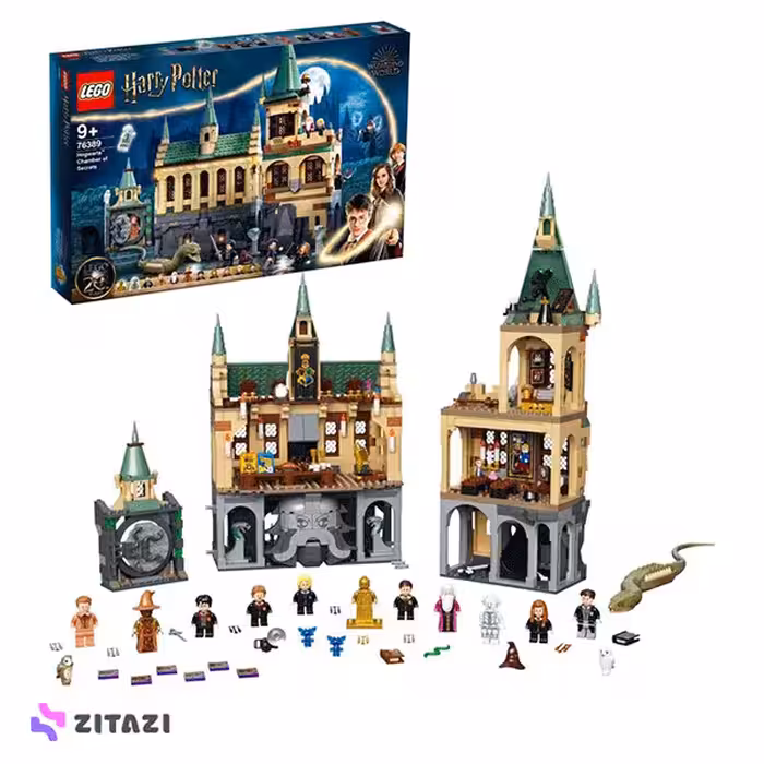 لگو هری پاتر کد 76389
