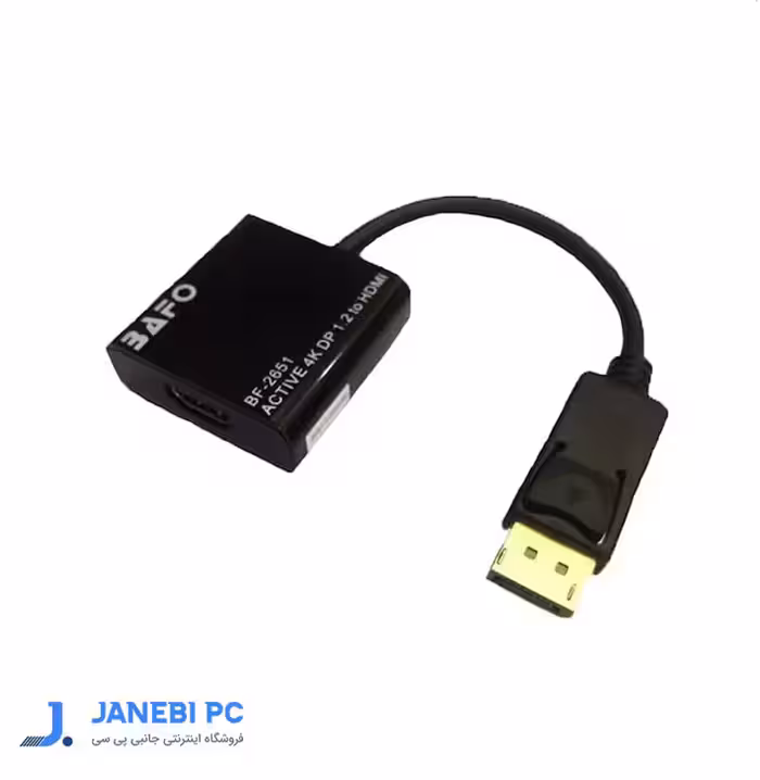 تبدیل DisplayPort به HDMI (اکتیو) بافو BF-2651