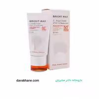 کرم ضد آفتاب سی برایت SPF50 با رنگ طبیعی - حجم 50 میلی لیتر