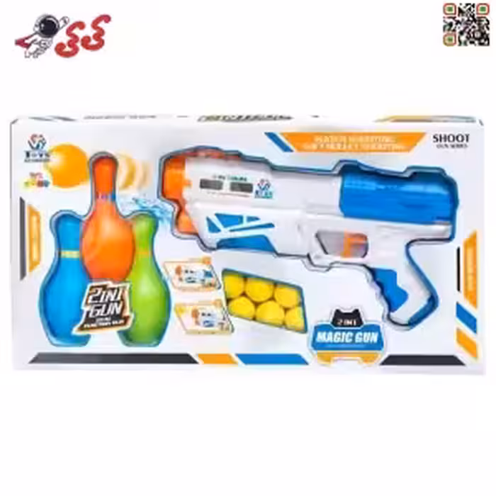 خرید تفنگ اسباب بازی | انواع تفنگ و مسلسل و اسباب بازی جنگی با قیمت عالی - تخفیف ویژه و ارسال رایگان