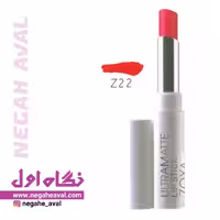 رژلب جامد براق زویا شماره Z22
