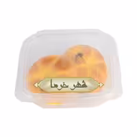 کلوچه خرمایی 250 گرمیَ