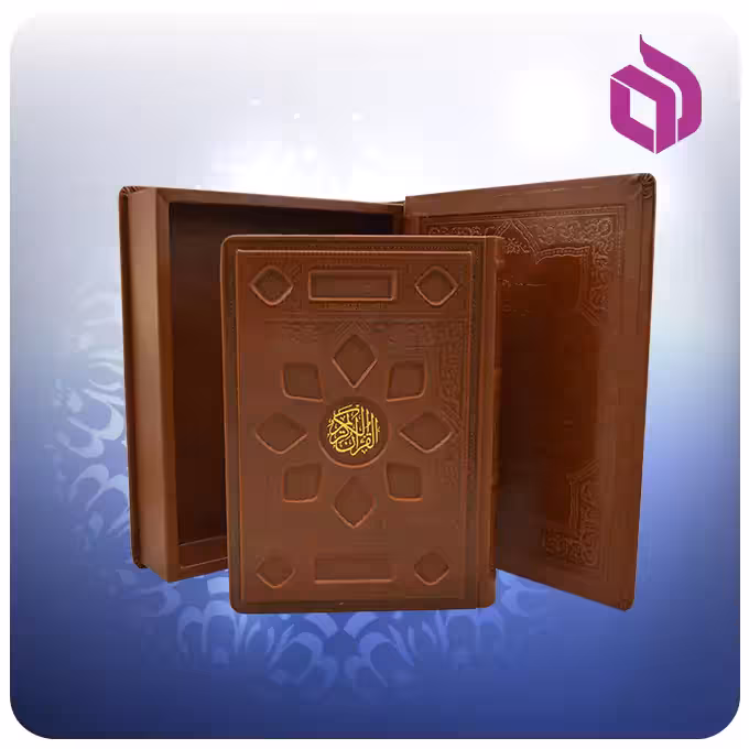قرآن وزيری عطری جعبه دار چرم