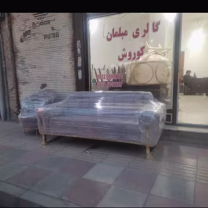 مبلمان شیک راحتی مبل ست خاص 