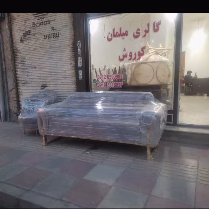 مبلمان شیک راحتی مبل ست خاص