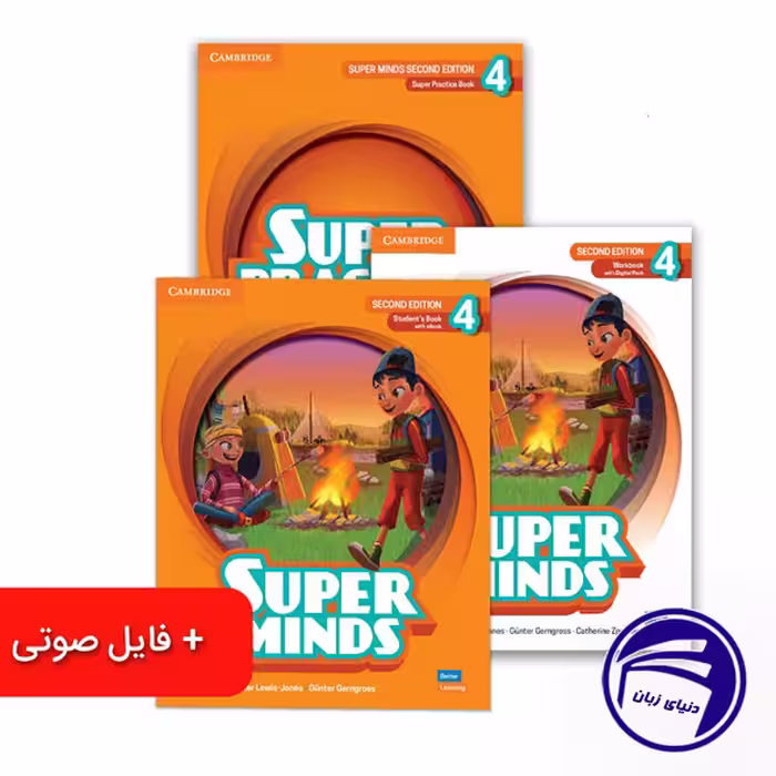 خرید کتاب Super Minds 4 Second Edition – پک دوره پیشرفته کودکان موسسه سفیر سطح M1–M5