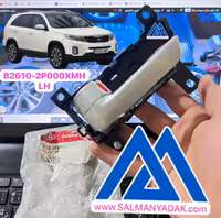 دستگیره درب داخلی کیا سورنتو  826102P000XMH
