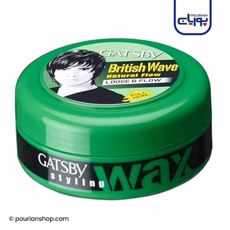 واکس مو British Wave گتسبی