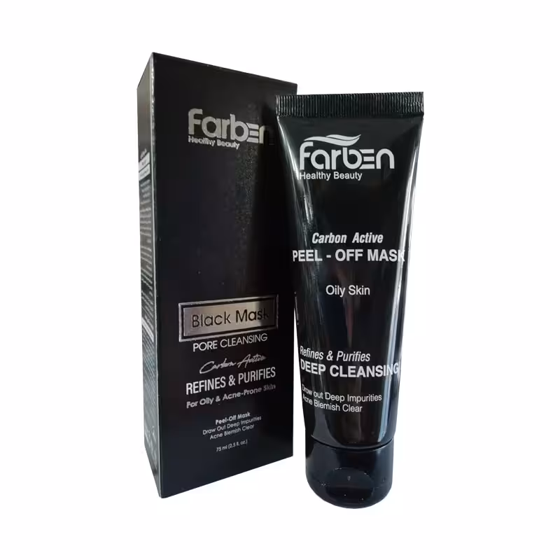 بلک ماسک فاربن مدل Carbon Active حجم 75 میلی لیتر
