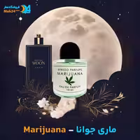 عطر خالص بایردو ماری جوانا Byredo Marijuana