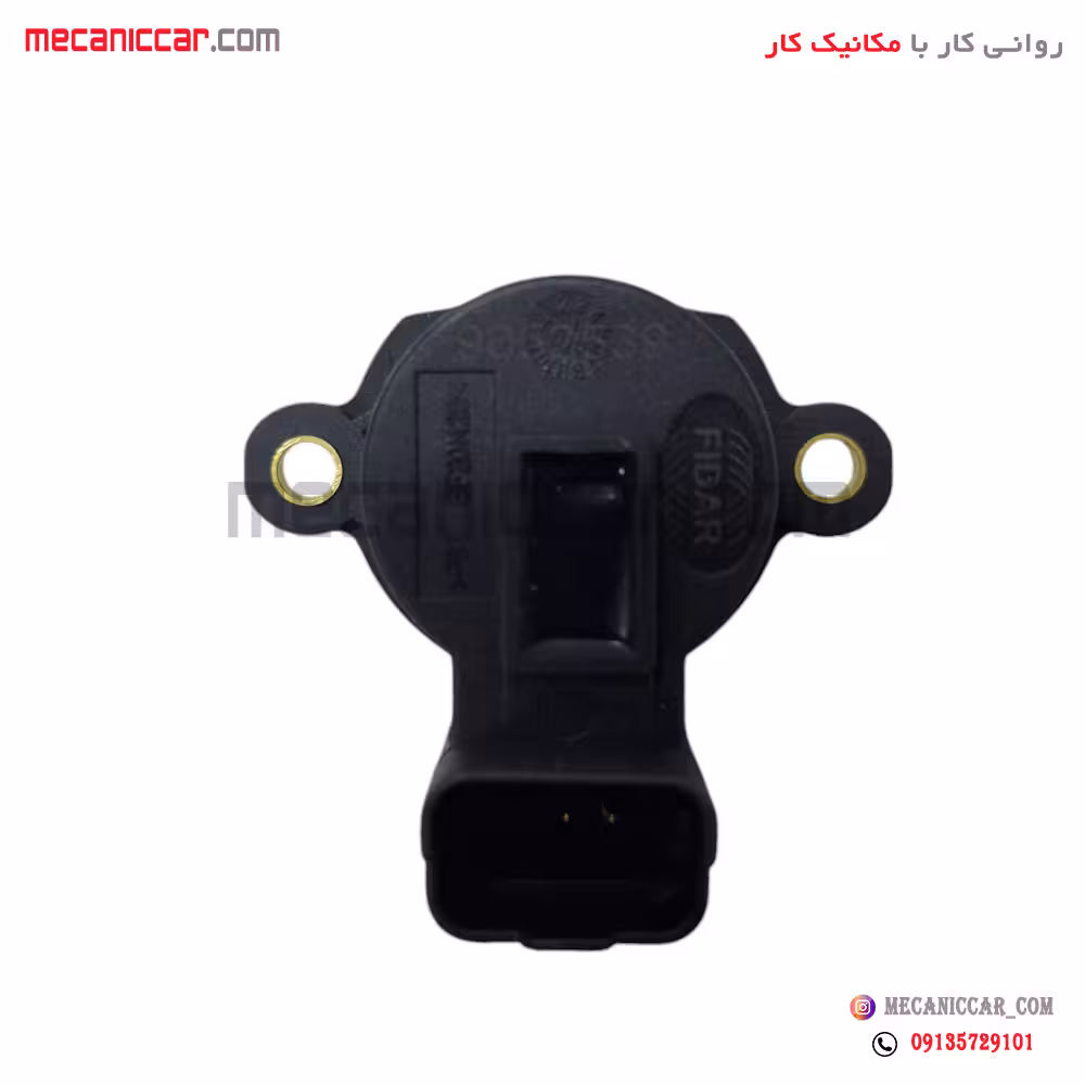 پتانسیومتر- سنسور دریچه گاز پشت پلاستیکی پژو 206 هیرکان