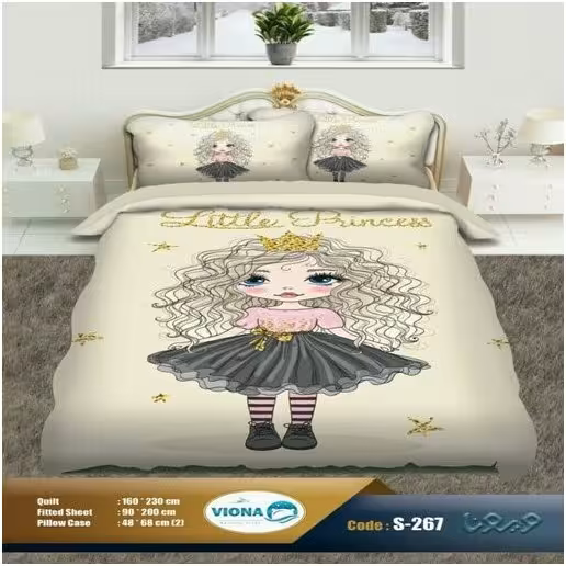 روتختی مخمل چهار تکه دخترانه کد 002 به صورت عمده  در بسته بندی 2 عدد روتختی