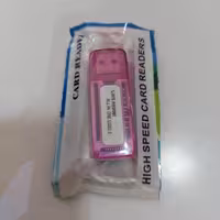 رم ریدر همه کاره