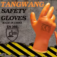 دستکش ژله ای تانگ وانگ TANGWANG