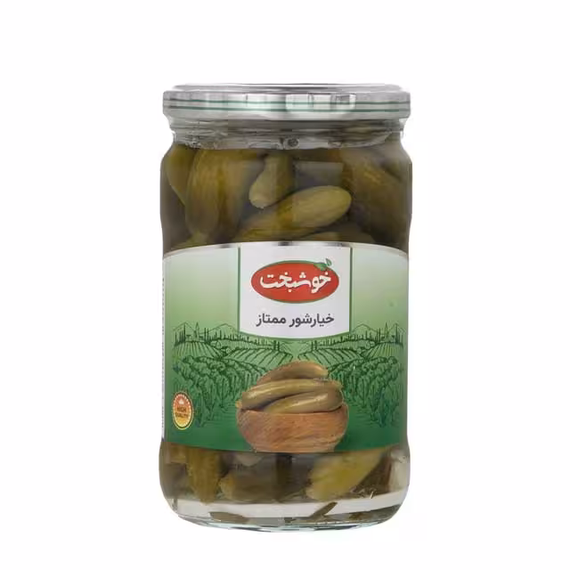 خیار شور ممتاز خوشبخت 680 گرمی