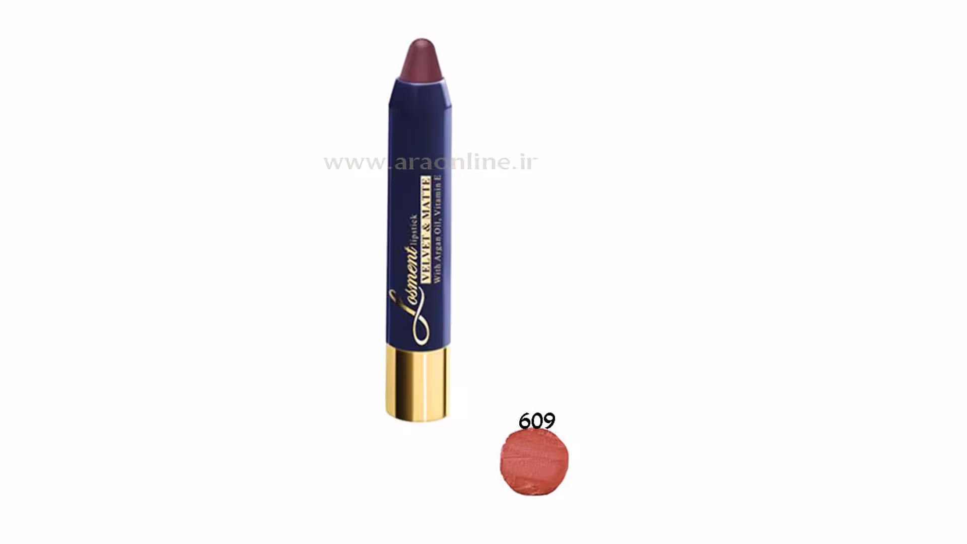 رژلب مدادی مات لوسمنت حاوی روغن آرگان شماره L609