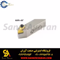 هلدر تراشکاری اکو TTENN 2020 K16