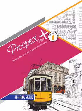 زبان انگلیسی هفتم Prospect Plus 1 خط سفید | چی بخونم