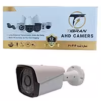 دوربین مدار بسته Warm light IP 5mp Tigran302