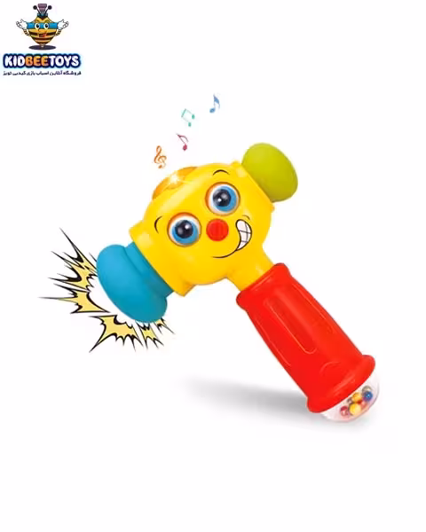 چکش اسباب بازی