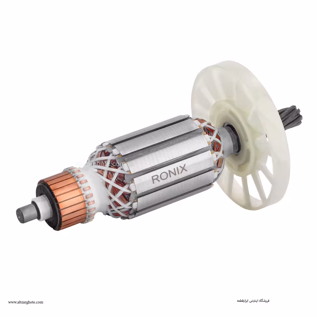 آرميچر بتن کن 1801 طرح ماکيتا برند رونیکس ronix