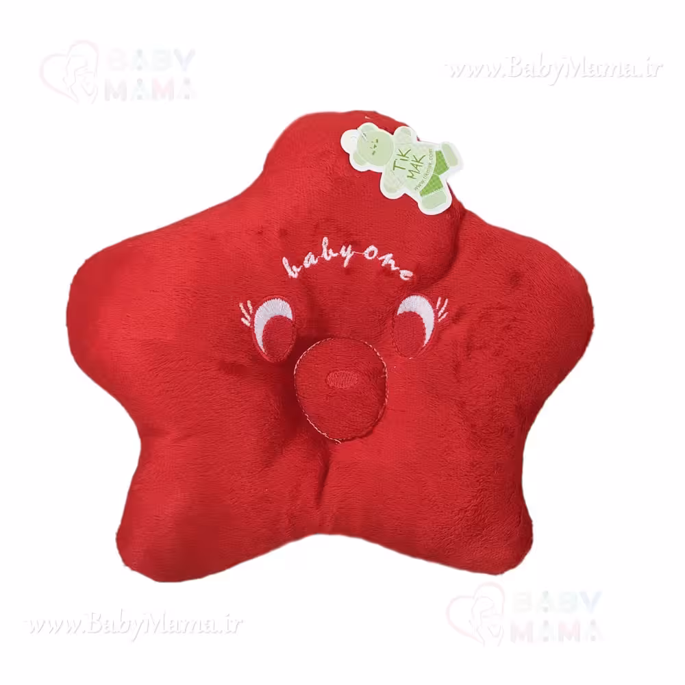 بالش شیردهی مخمل ستاره