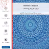 برچسب پوششی ماهوت مدل Mandala Design 1 مناسب برای گوشی موبایل سامسونگ Galaxy A33 5G