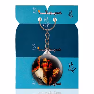 جاکلیدی پرمانه طرح کاکا کد pmy.16688