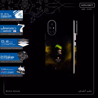 برچسب پوششی ماهوت مدل Billie Eilish-FullSkin مناسب برای گوشی موبایل هوآوی Nova 8