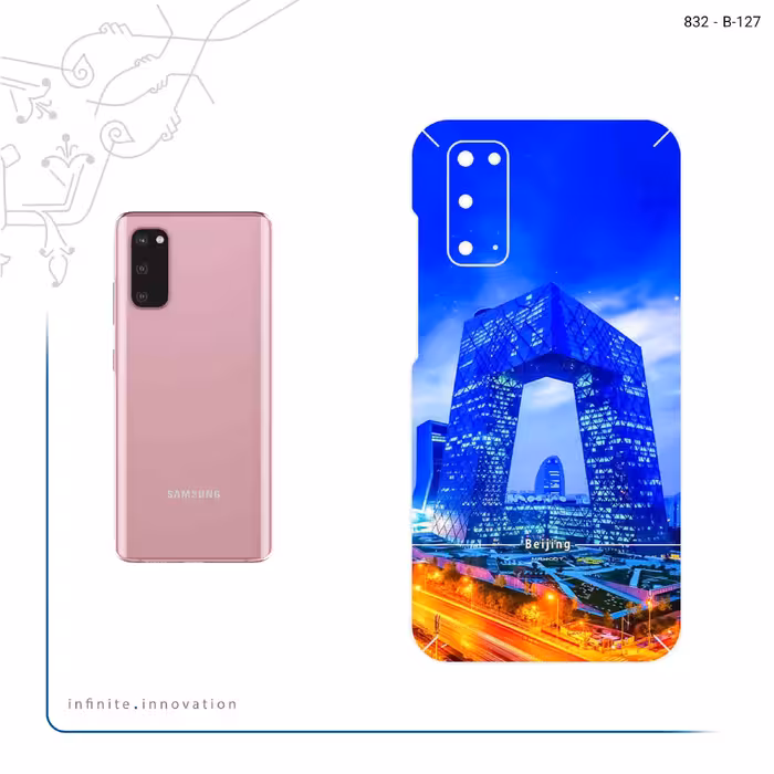 برچسب پوششی ماهوت مدل Beijing city مناسب برای گوشی موبایل سامسونگ Galaxy S20