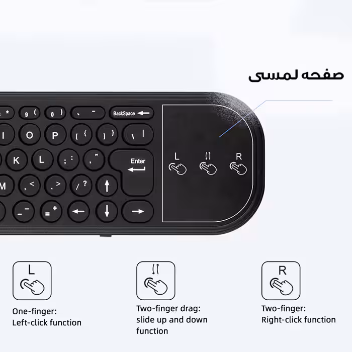 ریموت کنترل هوشمند مدل G60S PRO
