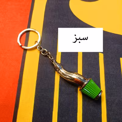 جاکلیدی طرح فیلتر مدل FELEZI