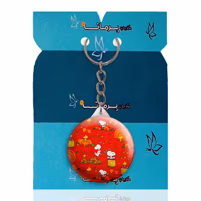 جاکلیدی پرمانه طرح اسنوپی کد pmy.14592