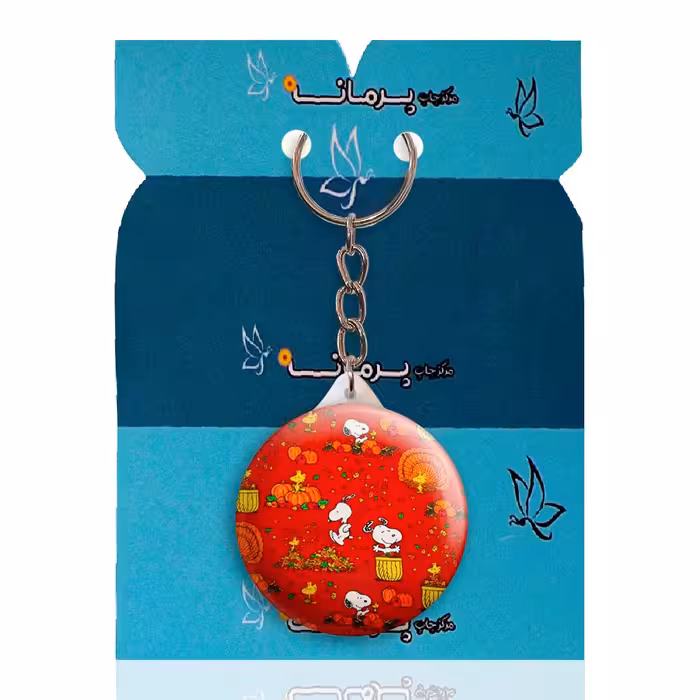 جاکلیدی پرمانه طرح اسنوپی کد pmy.14592