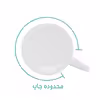 ماگ لاژید مدل اسم مصطفی طرح میز کار و لپ تاپ