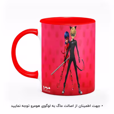 ماگ هومرو طرح دختر کفشدوزکی مدل MG4484