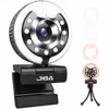 وب کم جیگا مدل Streaming with 3 Adjustable Ring Light