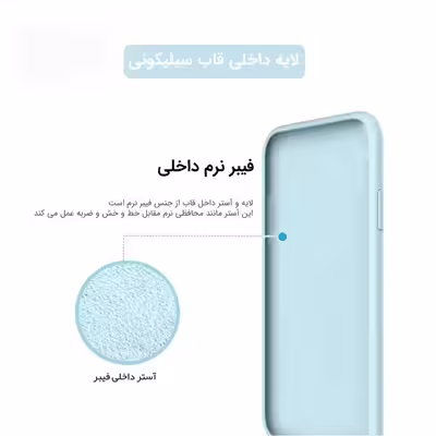 کاور مدل سیلیکونی پاک کنی مناسب برای گوشی موبایل سامسونگ Galaxy A53 5G