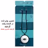 گردنبند پرمانه طرح عکاس کد pmb.5107 مدل دو طرفه