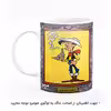 ماگ هومرو طرح لوک خوش شانس مدل MG4202