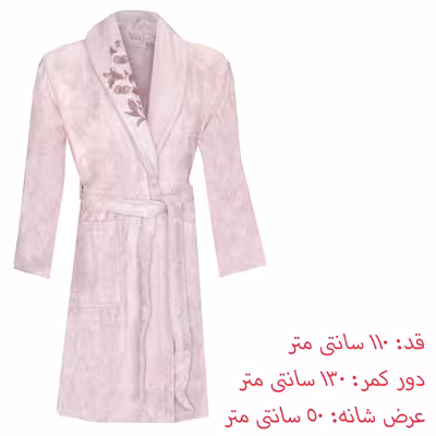 سرویس حوله پالتویی 8 تکه دانتلا ویتا Sud