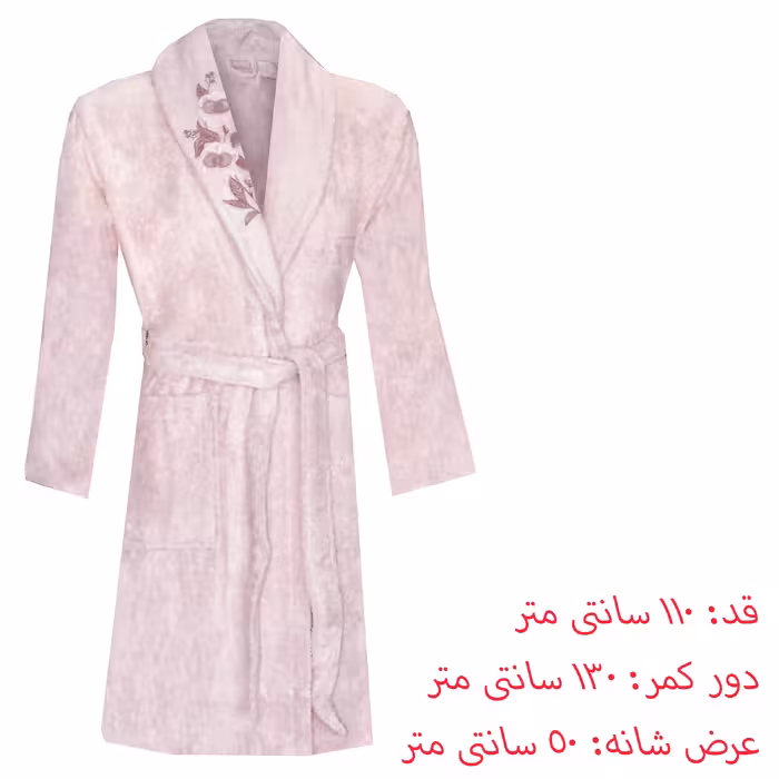 سرویس حوله پالتویی 8 تکه دانتلا ویتا Sud