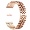 بند دریم مدل Texere 5B مناسب برای ساعت هوشمند سامسونگ Galaxy Gear S4 Classic 46mm