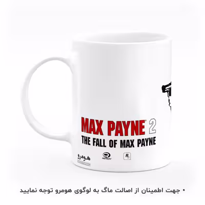 ماگ هومرو طرح مکس پین Max Payne مدل MG7716