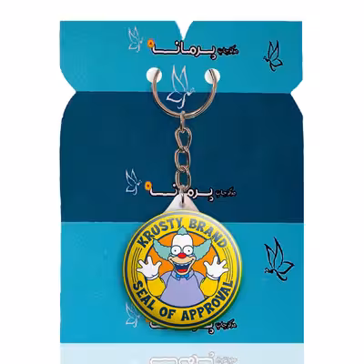 جاکلیدی پرمانه طرح سیمپسون ها کد pmy.21226